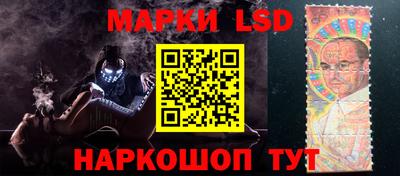 первитин Шелехов
