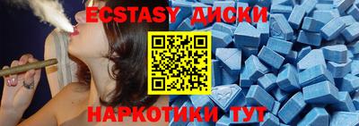 первитин Шелехов
