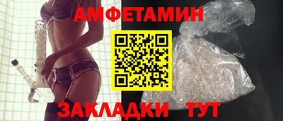 марки nbome Шахты