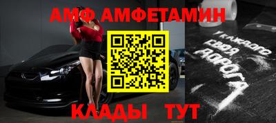 марки nbome Шахты