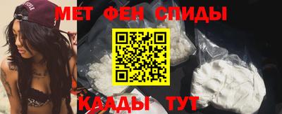 марки nbome Шахты