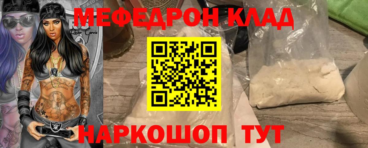 Бутират Асино